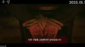 دانلود فیلم فانتوم از سایت سینما فلیکس