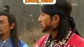 میکس  حمله به جومونگ با اهنگ مازندرانی . کلیپ جومونگ