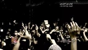 کربلایی جواد مقدم 1393 -جلسات هفتگی-اربابم حسین دلمو برده