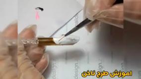 اموزش طرح ناخن ماربل و سنگی | طرح ناخن لاکچری
