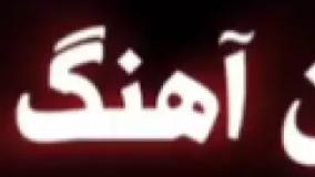 آهنگ برای روز‌ دختر | استوری تبریک روز دختر