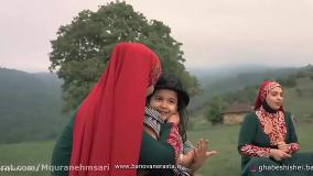 دختر نابم روزت مبارک| کلیپ روز دختر