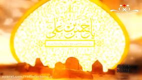 دانلود کلیپ رحلت رسول اکرم(ص) با نوحه