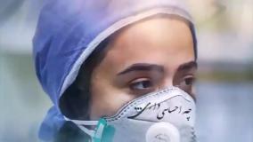 کلیپ استوری روز پزشک 1404