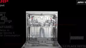 ظرفشویی شارپ SHARP DISHWASHER QW-MB612-SS2