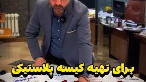 چاپ با حداقل تولید