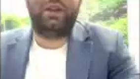 کلیپ تصویری پژوهشگر منتخب سال 1403 دکتر امیرحسین سلیمان فلاح