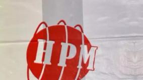 نایلون و نایلکس چاپی | تنوع محصول