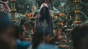 فیلم ترسناک مدیوم