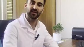 درد در دست و پا نشانه ای از دیسک کمر❗️