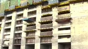 به روزرسانی 7 مرداد 1404 | SAFA 2