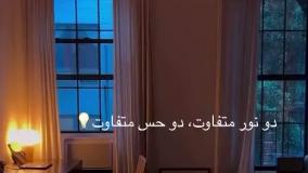 نورپردازی مناسب اتاق خواب