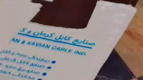 حجم سفارشات