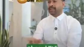 گران ترین مناطق ایران برای خرید مسکن