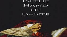 فیلم در دست دانته 2025