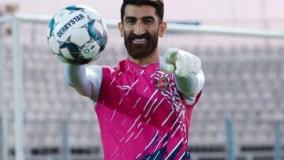   علیرضا بیرانوند دروازه‌بان هاکی شد