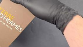 آنباکسینگ عطر تق هرمس او اینتنس وتیور در عطرآمین