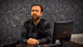سه ویزگی منحصر فرد