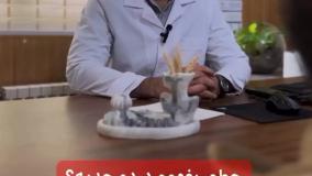 بدون جراحی دیسک کمرت رو درمان کن❗️