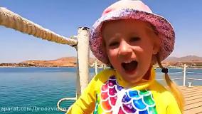 برنامه کودک کاتیا و دیما - ترانه پارک آبی - Katya y Dima