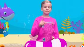 ماجراهای کاتیا و دیما _ با داستان رقص بچه کوسه