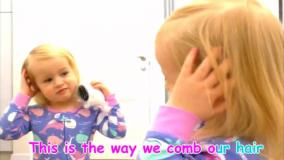 ترانه شاد کتی و دیما - این آهنگ بچه ها با کاتیا و دیما است