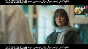 دانلود قسمت ششم سریال از یاد رفته | هنرمندی سینا مهراد و پریس احمدیه