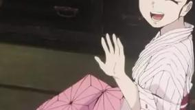 شیطان کش: کیمتسو نو یایبا قسمت دوم فصل اول