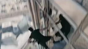 فیلم: " ماموریت غیرممکن ۸ : محاسبه نهایی "  Mission: Impossible – The Final Reckoning 2025