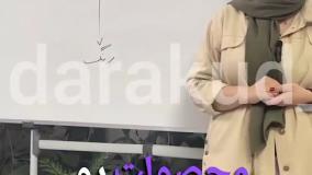 کود پتاس و معجزه ی درشتی میوه و کیفیت محصولات کشاورزی