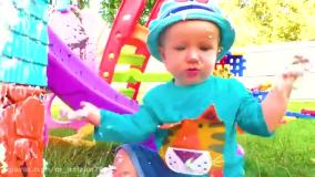 شستن اسباب بازی ها به این صورت است | آهنگ کودکانه | کودک با کاتیا و دیما