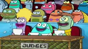 باب اسفنجی طولانی یکساعته.فیلم باب اسفنجی.باب اسفنجی خنده دار.باب لسفنجی