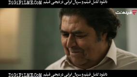 کار دله! ازت خوشم اومده .... | دانلود سریال ازیاد رفته قسمت 6