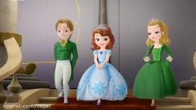 مارتون پرنسس سوفیا : جشن روز برفی