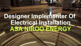 معرفی پروژه هدیش مال