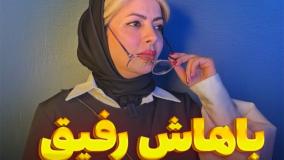 رفاقت با شریک زندگی: مؤلفه‌ای که اعتماد را می‌سازد!
