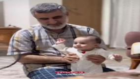 بازی گرم شهید حاجی‌زاده با نوه‌اش؛ قاب‌هایی از عشق و افتخار | 11 مرداد 1404