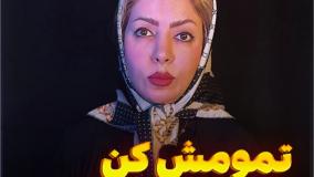 جدایی سالم؛ پایان رابطه عاطفی بدون نفرت و درد