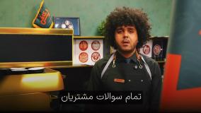 مهارت های ضروری یک ویتر