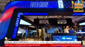 اجاره تلویزیون شهری اقابابایی