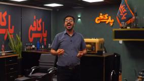 خدمات راه اندازی کافه رستوران