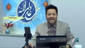 مناظره استاد شریفی با یکی از طرفداران احمد الحسن بصری در مورد ادعای خدایی احمد بصری