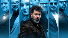 برنامه مافیایی الکلاسیکو دانلود قسمت 19 | قسمت اول فینال