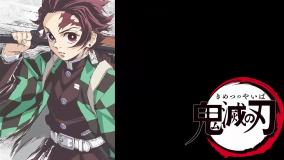 شیطان کش: کیمتسو نو یایبا قسمت ششم  فصل اول