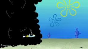 باب اسفنجی جذاب - باب اسفنجی و پاتریک و اختاپوس - باب اسفنجی