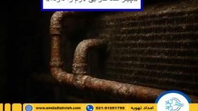 خدمات اسیدشویی حرفه‌ای چیلرهای جذبی و تراکمی