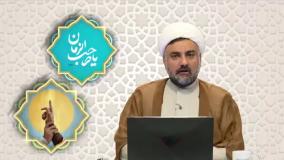 زیارت غدیریه امام هادی علیه السلام و بیان مطالب مهمی که در این زیارتنامه آمده
