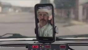 دانلودفیلم ادینگتون ازسایت سینما فلیکس