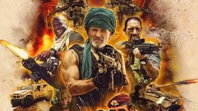 فیلم طعمه افسانه کارنوکتوس