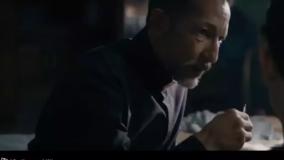 دانلودفیلم شمن ازسایت سینما فلیکس